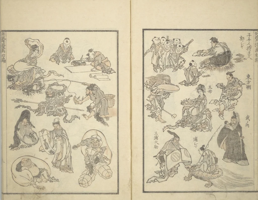 An illustration from Transmitting the Spirit, Revealing the Form of Things, Volume 1 to 15 of Hokusai Sketchbooks (Denshin kaishu: Hokusai manga, shohen - jugohen), 1848, leaf 4