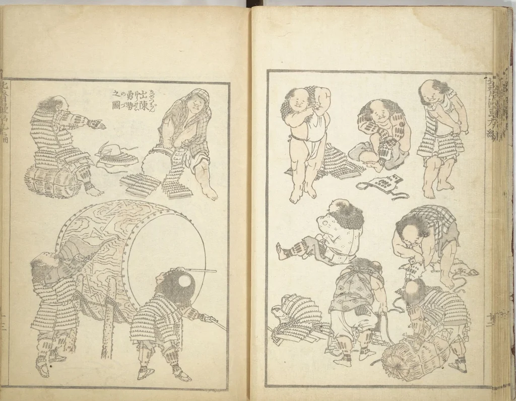 An illustration from Transmitting the Spirit, Revealing the Form of Things, Volume 1 to 15 of Hokusai Sketchbooks (Denshin kaishu: Hokusai manga, shohen - jugohen), 1848, leaf 14