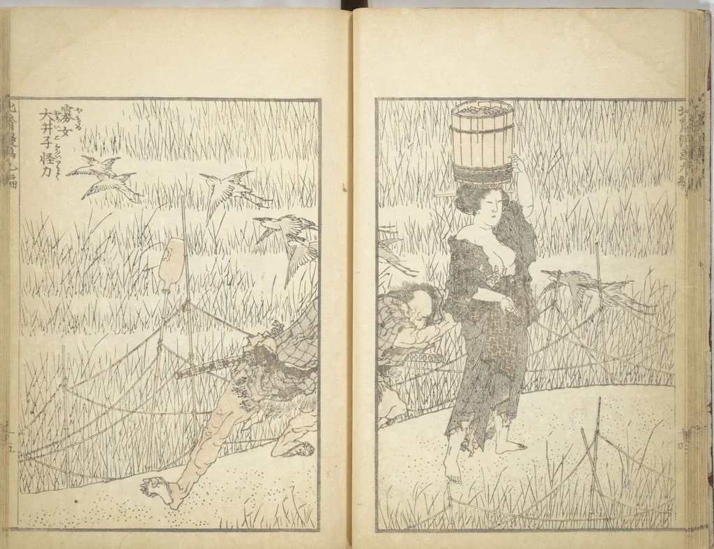 An illustration from Transmitting the Spirit, Revealing the Form of Things, Volume 1 to 15 of Hokusai Sketchbooks (Denshin kaishu: Hokusai manga, shohen - jugohen), 1848, leaf 16