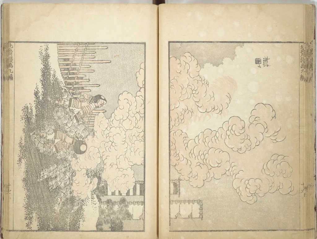 An illustration from Transmitting the Spirit, Revealing the Form of Things, Volume 1 to 15 of Hokusai Sketchbooks (Denshin kaishu: Hokusai manga, shohen - jugohen), 1848, leaf 18
