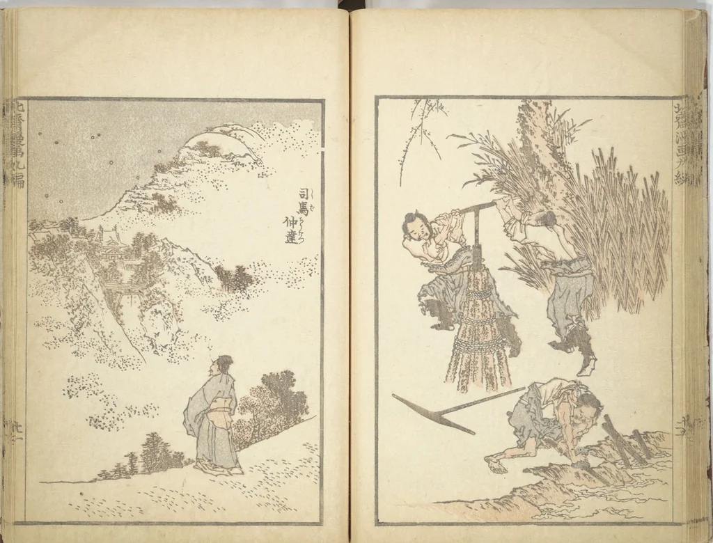 An illustration from Transmitting the Spirit, Revealing the Form of Things, Volume 1 to 15 of Hokusai Sketchbooks (Denshin kaishu: Hokusai manga, shohen - jugohen), 1848, leaf 22