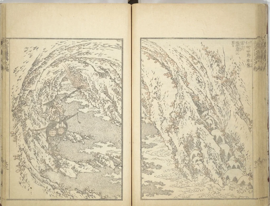 An illustration from Transmitting the Spirit, Revealing the Form of Things, Volume 1 to 15 of Hokusai Sketchbooks (Denshin kaishu: Hokusai manga, shohen - jugohen), 1848, leaf 24