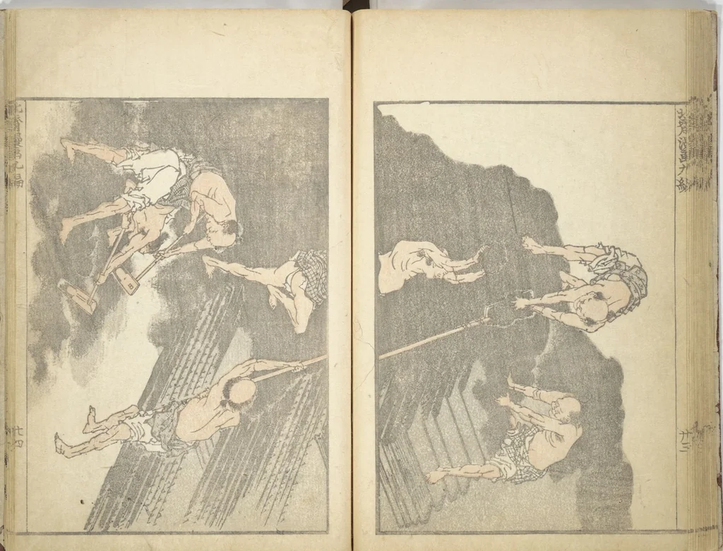 An illustration from Transmitting the Spirit, Revealing the Form of Things, Volume 1 to 15 of Hokusai Sketchbooks (Denshin kaishu: Hokusai manga, shohen - jugohen), 1848, leaf 25