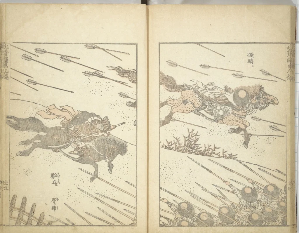 An illustration from Transmitting the Spirit, Revealing the Form of Things, Volume 1 to 15 of Hokusai Sketchbooks (Denshin kaishu: Hokusai manga, shohen - jugohen), 1848, leaf 26