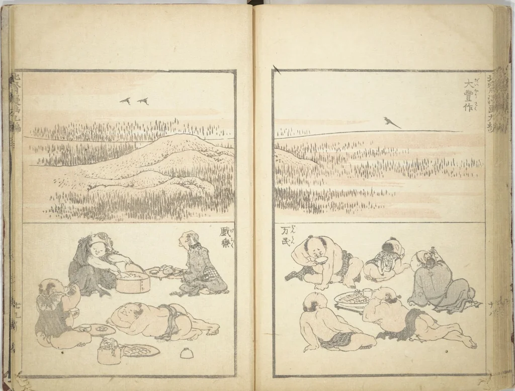 An illustration from Transmitting the Spirit, Revealing the Form of Things, Volume 1 to 15 of Hokusai Sketchbooks (Denshin kaishu: Hokusai manga, shohen - jugohen), 1848, leaf 30