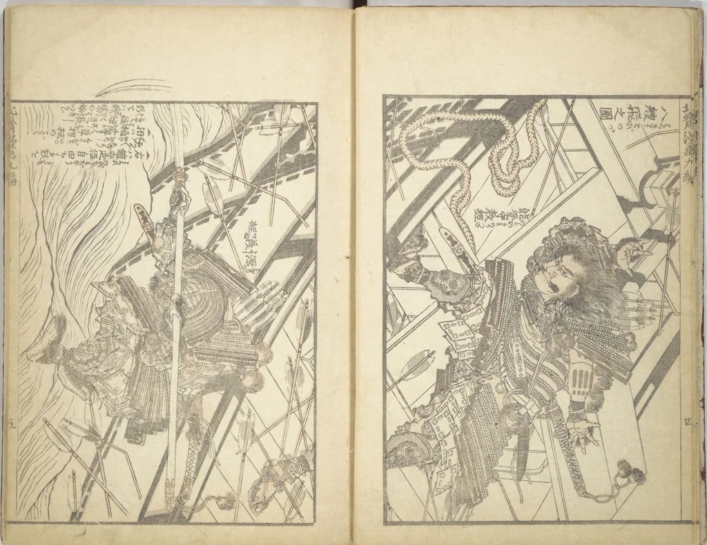 An illustration from Transmitting the Spirit, Revealing the Form of Things, Volume 1 to 15 of Hokusai Sketchbooks (Denshin kaishu: Hokusai manga, shohen - jugohen), 1848, leaf 6