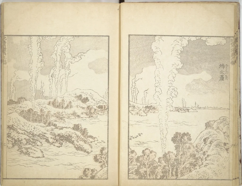 An illustration from Transmitting the Spirit, Revealing the Form of Things, Volume 1 to 15 of Hokusai Sketchbooks (Denshin kaishu: Hokusai manga, shohen - jugohen), 1848, leaf 8