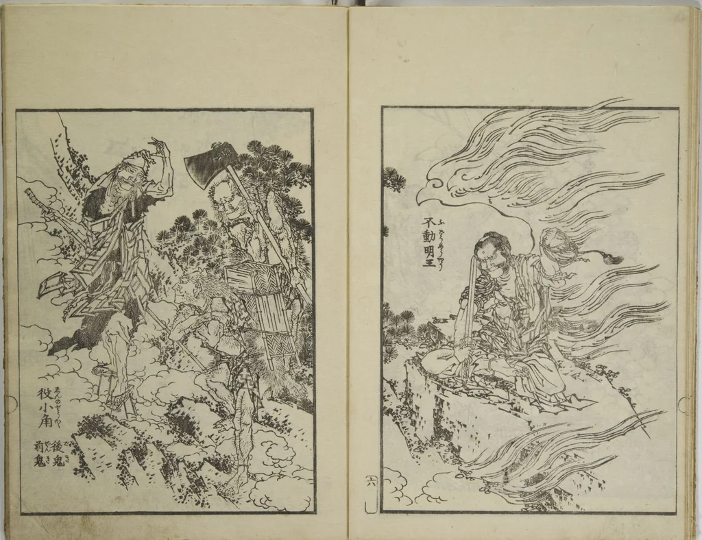 An illustration from Picture Album Transmitting the Spirit: The Hokusai Drawing Style (Denshin gafu Hokusai gashiki), 1819, leaf 10