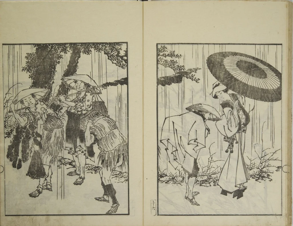 An illustration from Picture Album Transmitting the Spirit: The Hokusai Drawing Style (Denshin gafu Hokusai gashiki), 1819, leaf 20