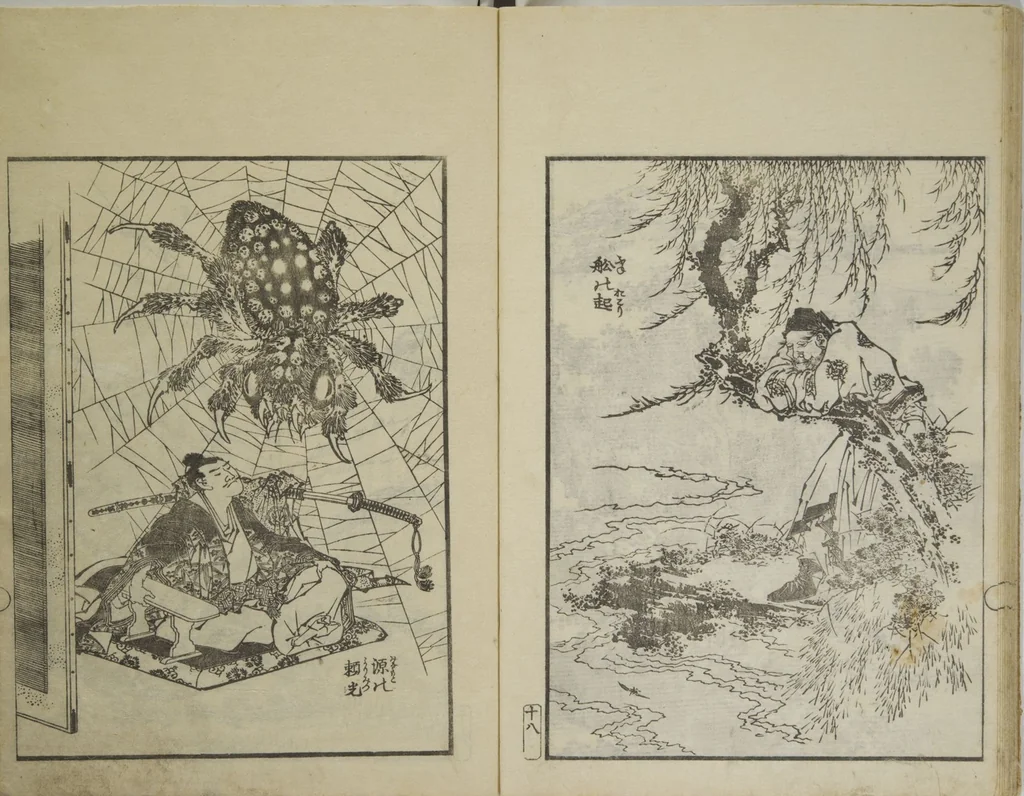 An illustration from Picture Album Transmitting the Spirit: The Hokusai Drawing Style (Denshin gafu Hokusai gashiki), 1819, leaf 22