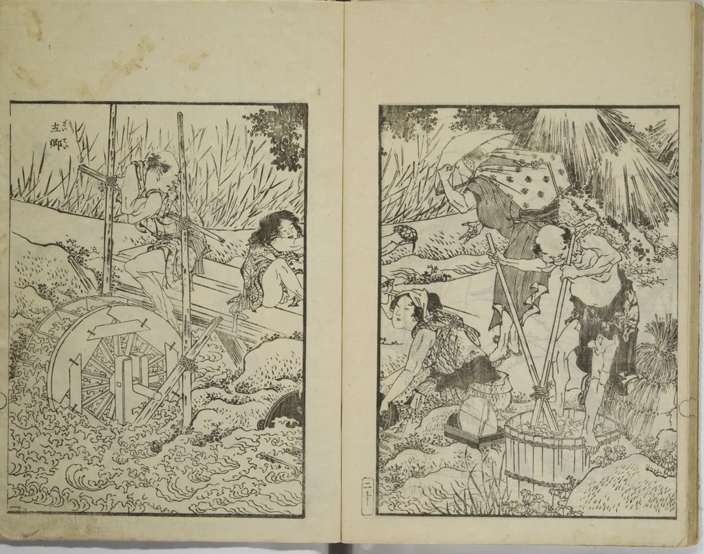 An illustration from Picture Album Transmitting the Spirit: The Hokusai Drawing Style (Denshin gafu Hokusai gashiki), 1819, leaf 24