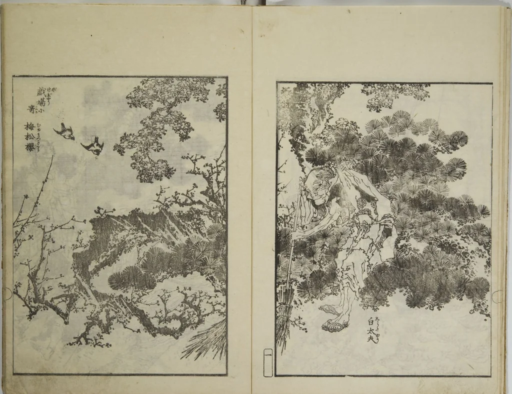 An illustration from Picture Album Transmitting the Spirit: The Hokusai Drawing Style (Denshin gafu Hokusai gashiki), 1819, leaf 5