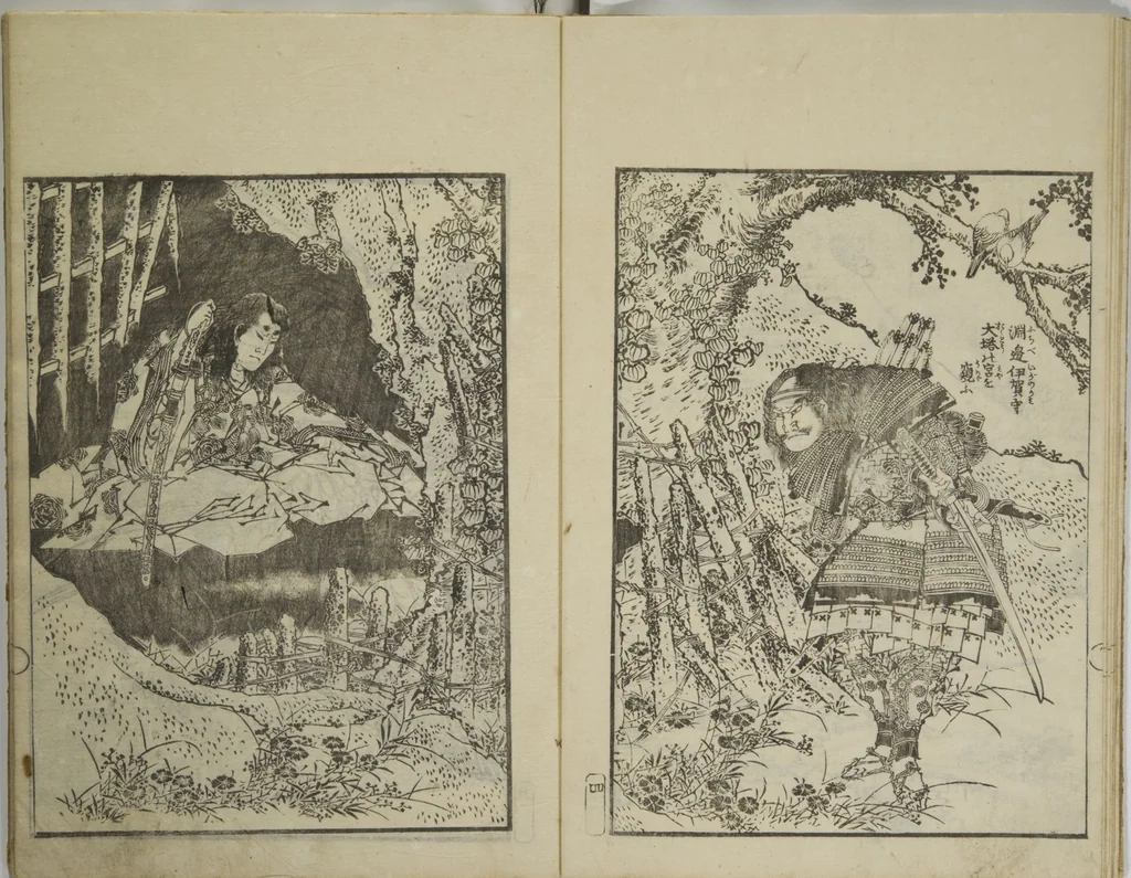 An illustration from Picture Album Transmitting the Spirit: The Hokusai Drawing Style (Denshin gafu Hokusai gashiki), 1819, leaf 8