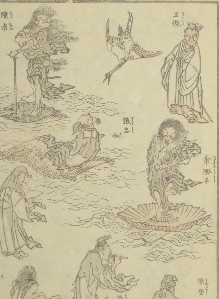 An illustration from Transmitting the Spirit, Revealing the Form of Things, Volume 1 to 15 of Hokusai Sketchbooks (Denshin kaishu: Hokusai manga, shohen - jugohen), 1848, leaf 15