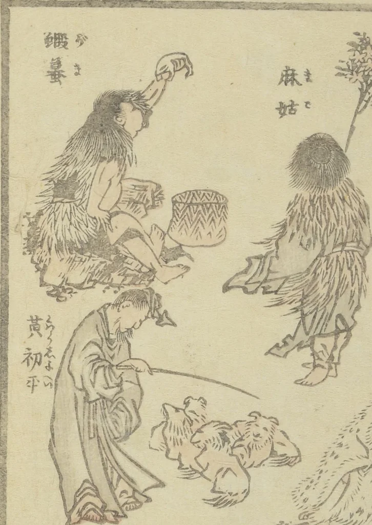 An illustration from Transmitting the Spirit, Revealing the Form of Things, Volume 1 to 15 of Hokusai Sketchbooks (Denshin kaishu: Hokusai manga, shohen - jugohen), 1848, leaf 15