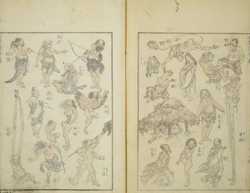 An illustration from Transmitting the Spirit, Revealing the Form of Things, Volume 1 to 15 of Hokusai Sketchbooks (Denshin kaishu: Hokusai manga, shohen - jugohen), 1848, leaf 16