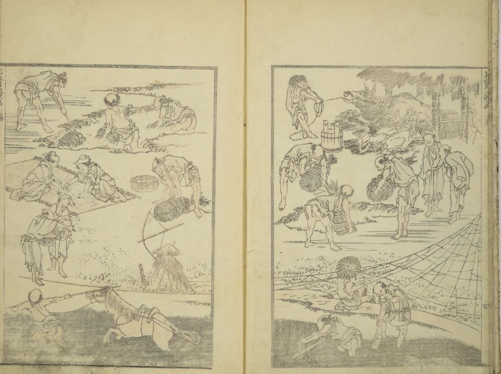 An illustration from Transmitting the Spirit, Revealing the Form of Things, Volume 1 to 15 of Hokusai Sketchbooks (Denshin kaishu: Hokusai manga, shohen - jugohen), 1848, leaf 6