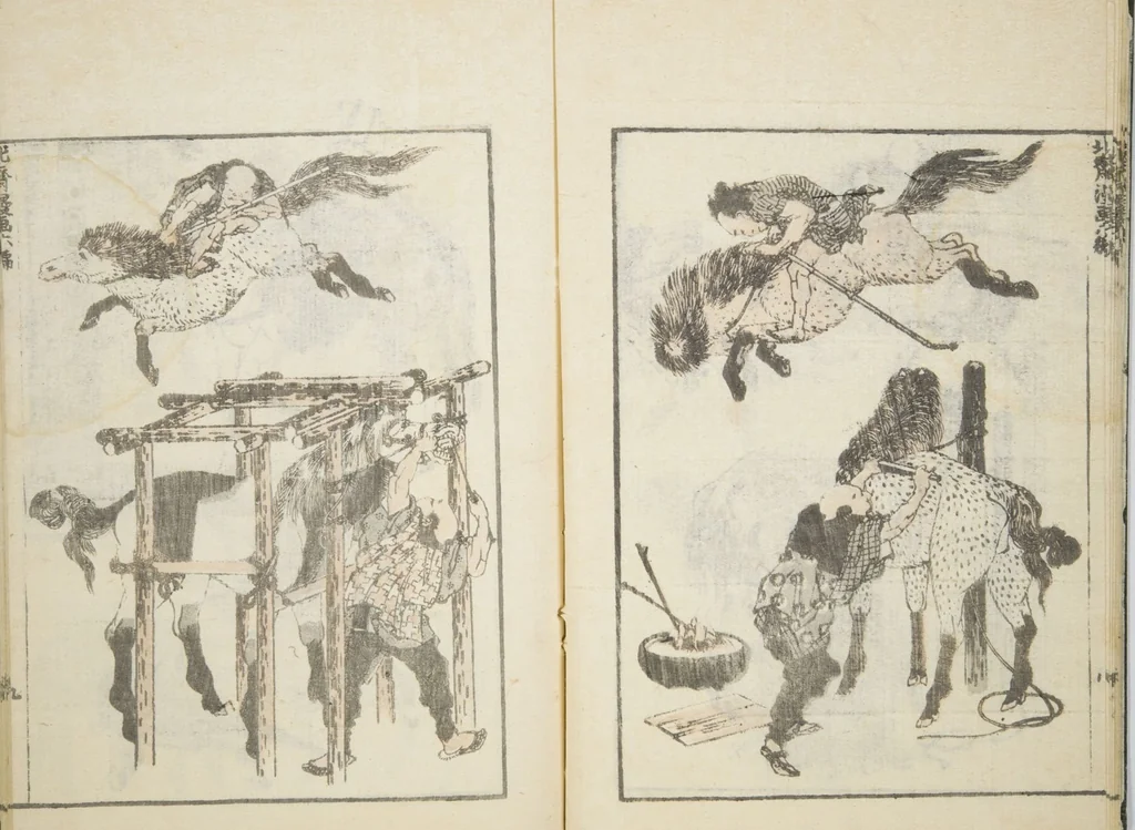 An illustration from Transmitting the Spirit, Revealing the Form of Things, Volume 6 of Hokusai Sketchbooks (Denshin kaishu: Hokusai manga, gohen), leaf 10
