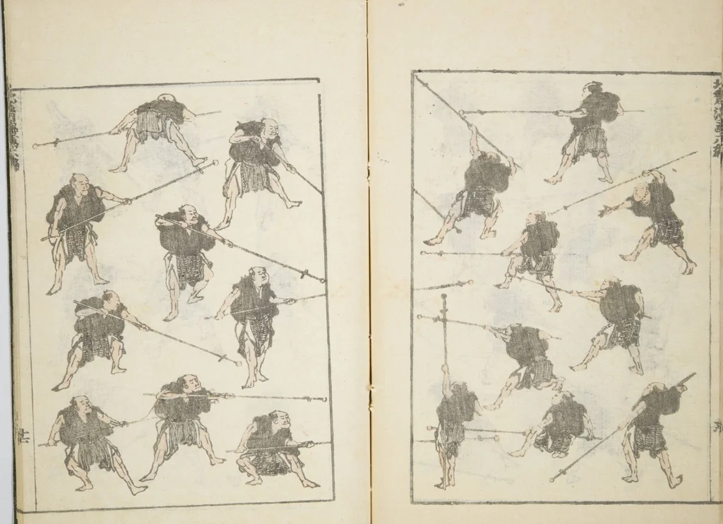 An illustration from Transmitting the Spirit, Revealing the Form of Things, Volume 6 of Hokusai Sketchbooks (Denshin kaishu: Hokusai manga, gohen), leaf 18