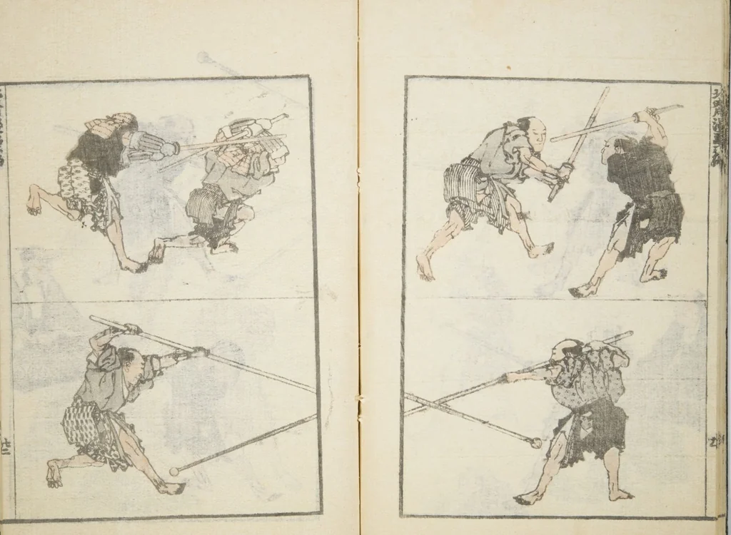 An illustration from Transmitting the Spirit, Revealing the Form of Things, Volume 6 of Hokusai Sketchbooks (Denshin kaishu: Hokusai manga, gohen), leaf 23