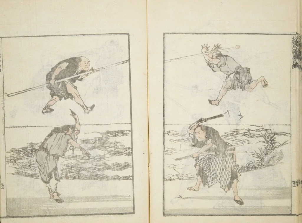 An illustration from Transmitting the Spirit, Revealing the Form of Things, Volume 6 of Hokusai Sketchbooks (Denshin kaishu: Hokusai manga, gohen), leaf 25