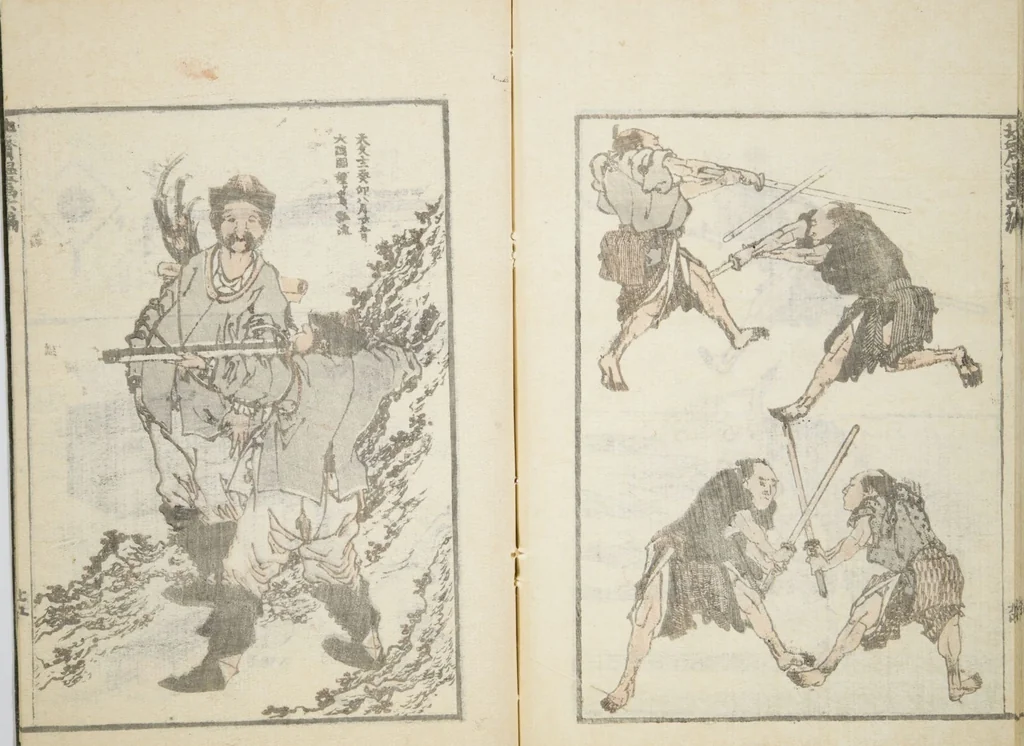 An illustration from Transmitting the Spirit, Revealing the Form of Things, Volume 6 of Hokusai Sketchbooks (Denshin kaishu: Hokusai manga, gohen), leaf 26