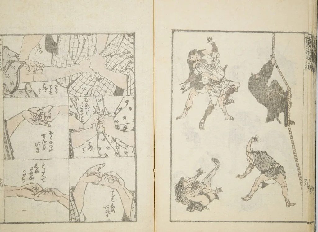 An illustration from Transmitting the Spirit, Revealing the Form of Things, Volume 6 of Hokusai Sketchbooks (Denshin kaishu: Hokusai manga, gohen), leaf 30