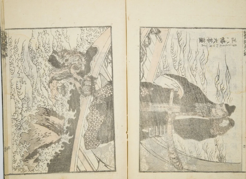 An illustration from Transmitting the Spirit, Revealing the Form of Things, Volume 6 of Hokusai Sketchbooks (Denshin kaishu: Hokusai manga, gohen), leaf 4