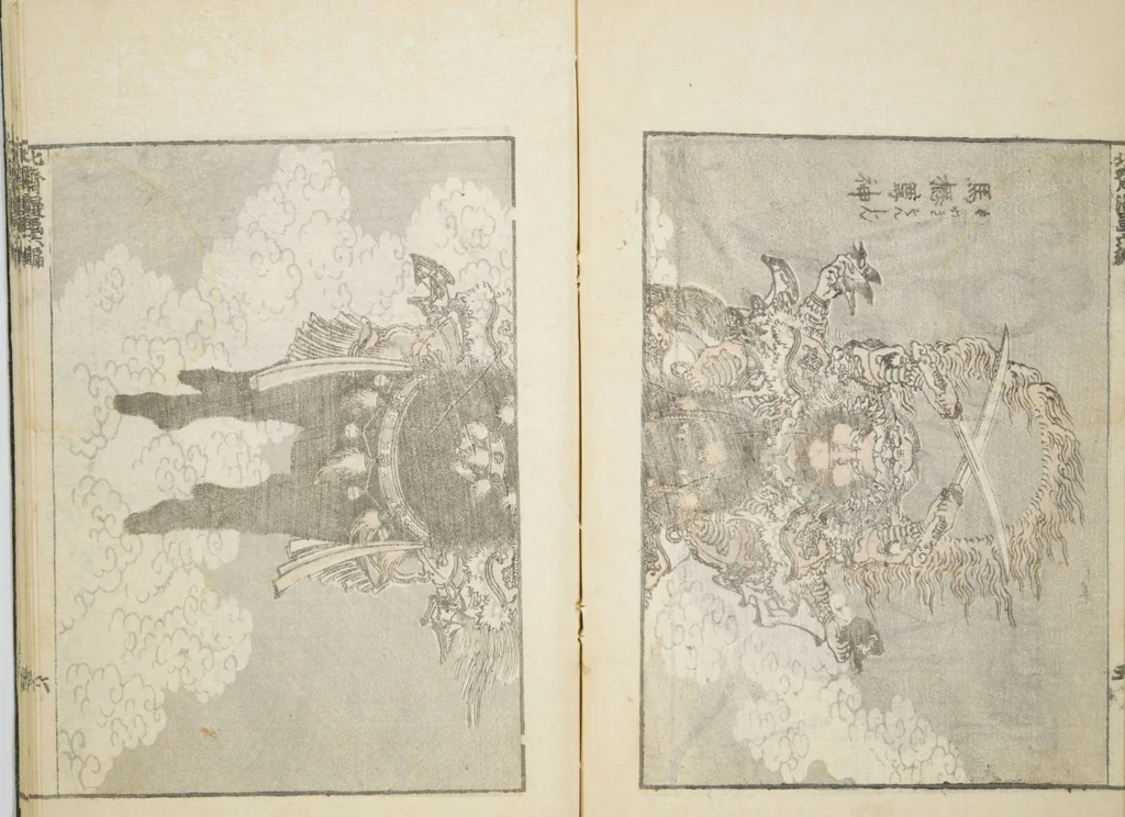 An illustration from Transmitting the Spirit, Revealing the Form of Things, Volume 6 of Hokusai Sketchbooks (Denshin kaishu: Hokusai manga, gohen), leaf 7