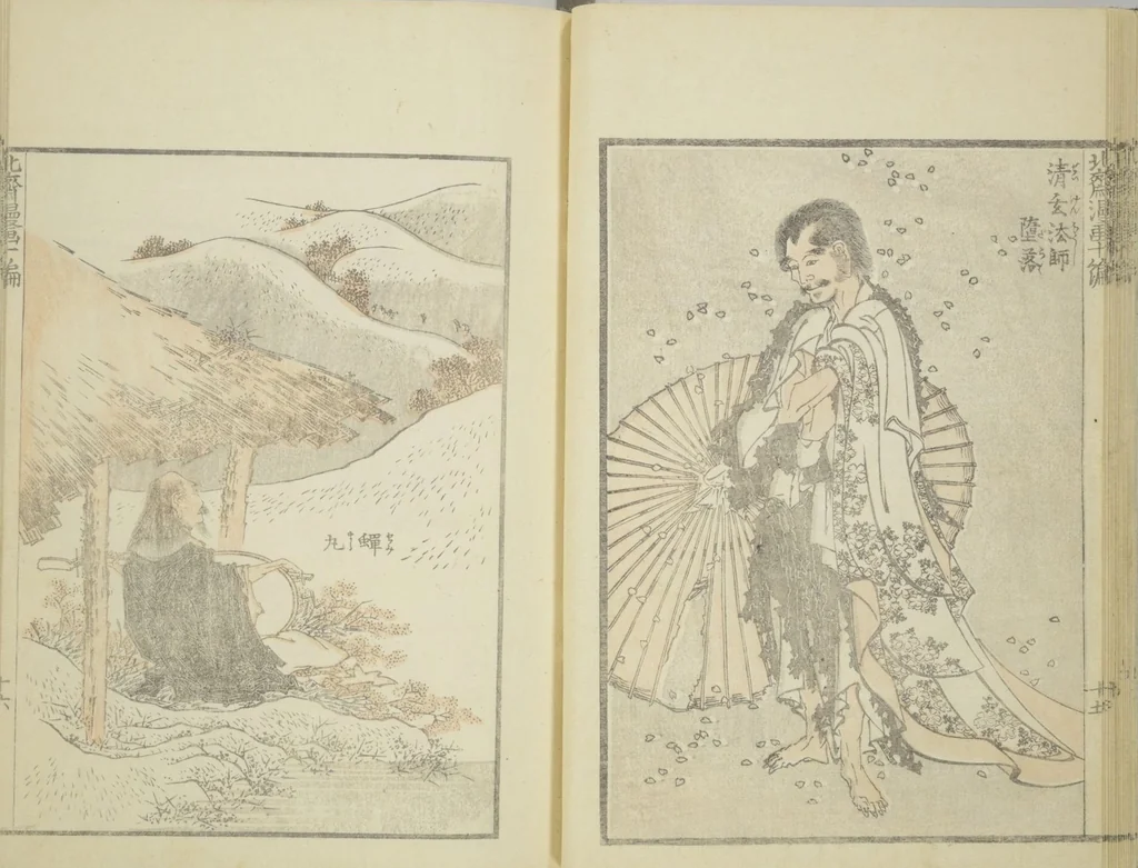 An illustration from Transmitting the Spirit, Revealing the Form of Things, Volume 1 to 15 of Hokusai Sketchbooks (Denshin kaishu: Hokusai manga, shohen - jugohen), 1848, leaf 17