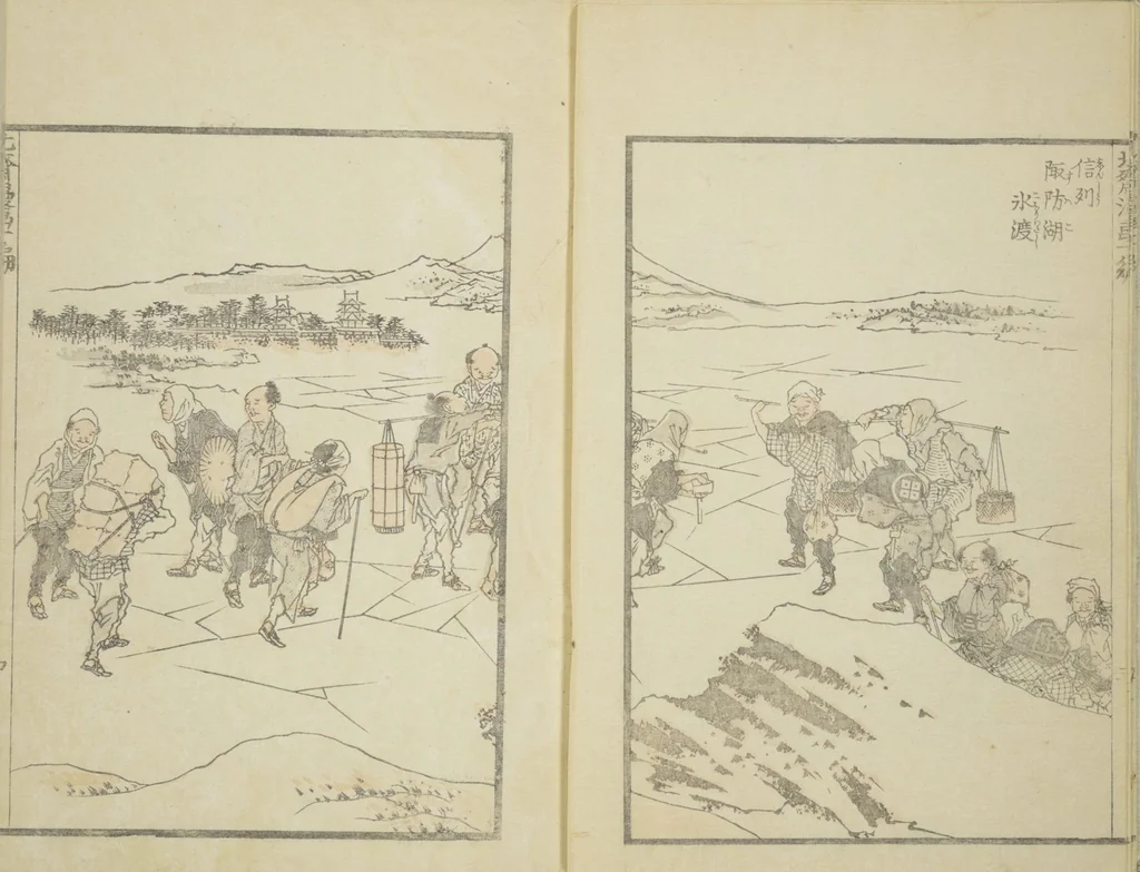 An illustration from Transmitting the Spirit, Revealing the Form of Things, Volume 1 to 15 of Hokusai Sketchbooks (Denshin kaishu: Hokusai manga, shohen - jugohen), 1848, leaf 5