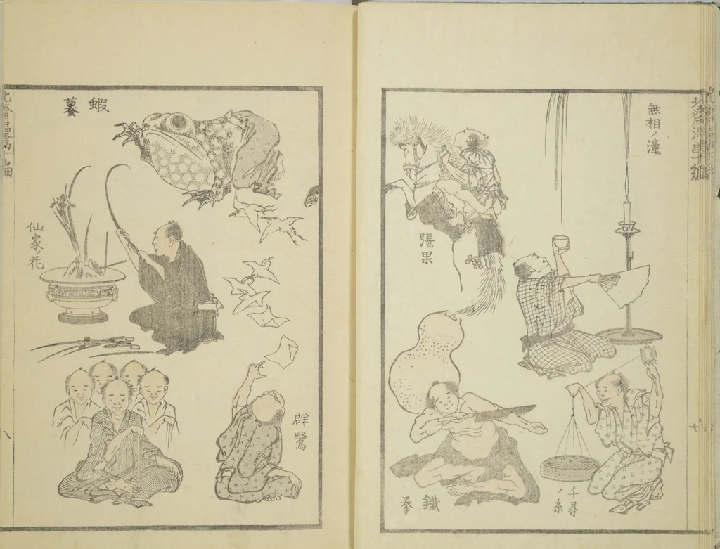 An illustration from Transmitting the Spirit, Revealing the Form of Things, Volume 1 to 15 of Hokusai Sketchbooks (Denshin kaishu: Hokusai manga, shohen - jugohen), 1848, leaf 9