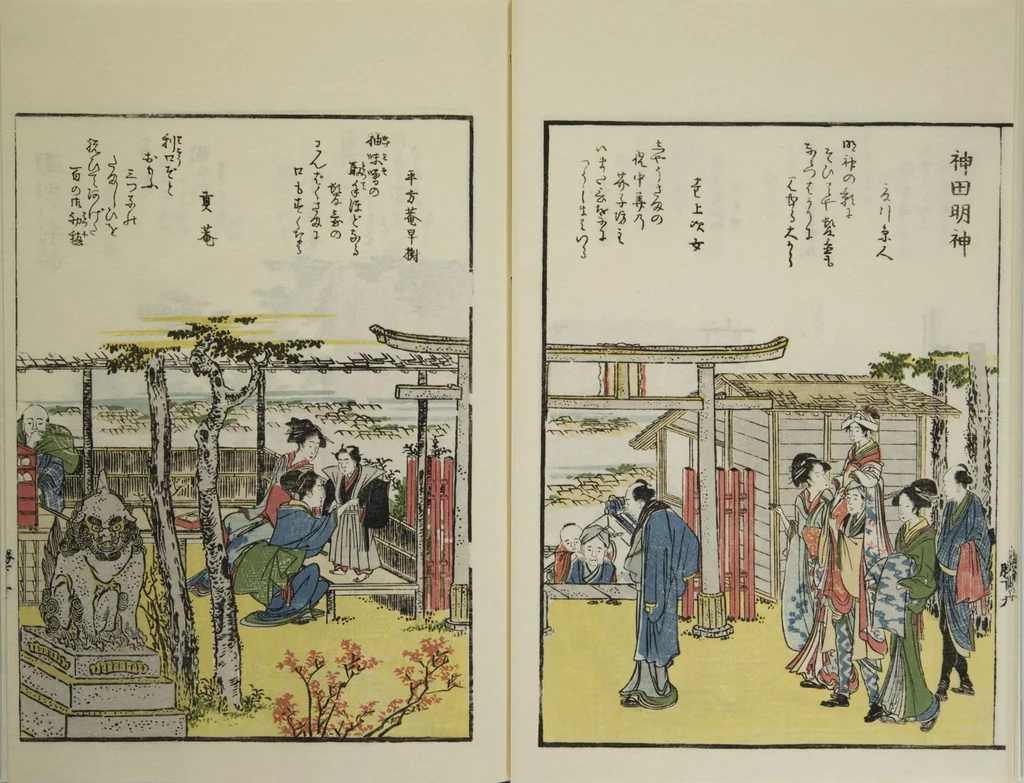 An illustration from Sites of the Eastern Capital at a Glance (Tōto shōkei ichiran), facsimile version by the Museum of Fine Arts Boston, leaf 12