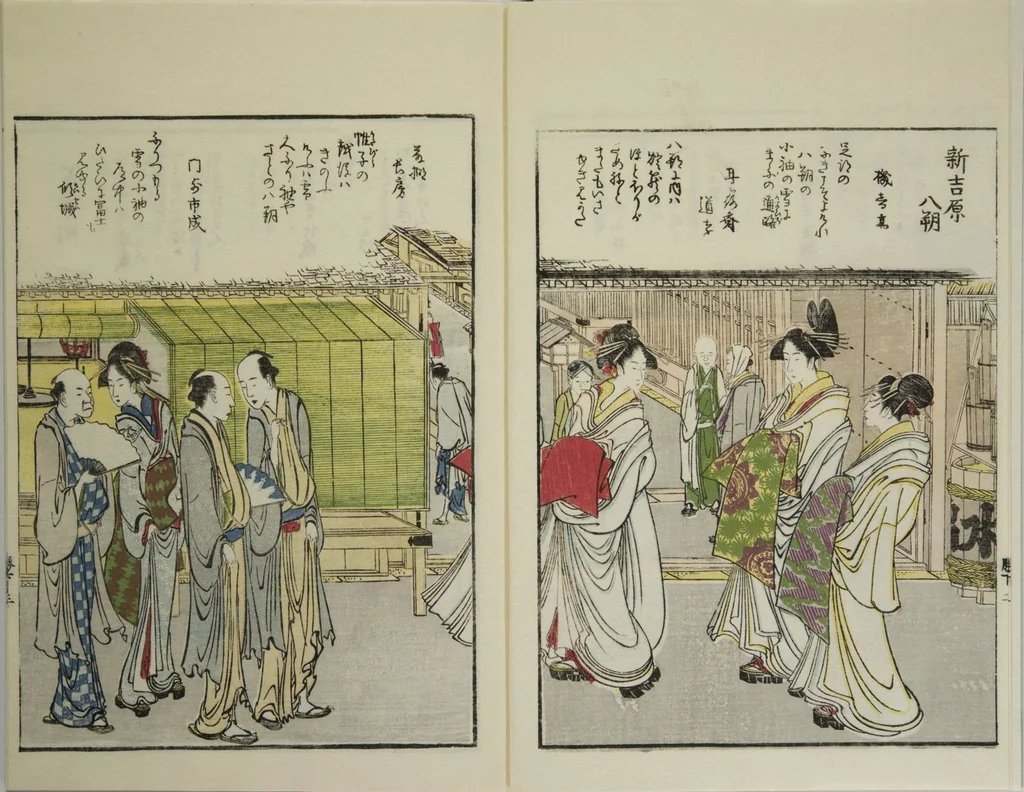 An illustration from Sites of the Eastern Capital at a Glance (Tōto shōkei ichiran), facsimile version by the Museum of Fine Arts Boston, leaf 5