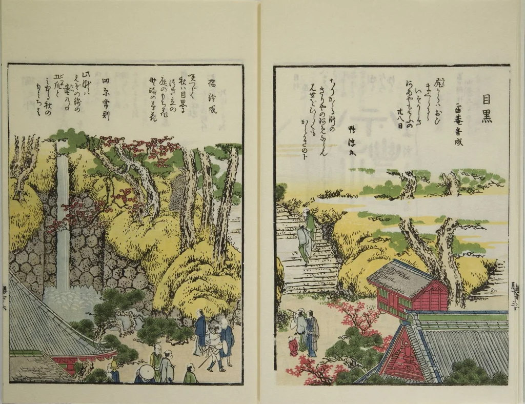 An illustration from Sites of the Eastern Capital at a Glance (Tōto shōkei ichiran), facsimile version by the Museum of Fine Arts Boston, leaf 8