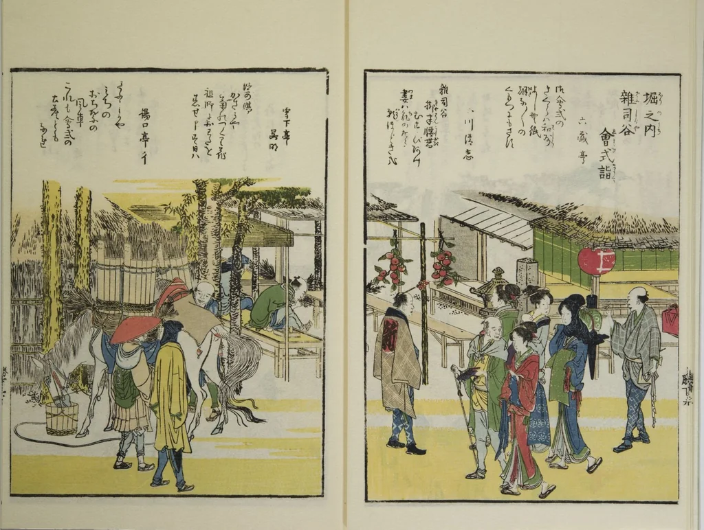 An illustration from Sites of the Eastern Capital at a Glance (Tōto shōkei ichiran), facsimile version by the Museum of Fine Arts Boston, leaf 9