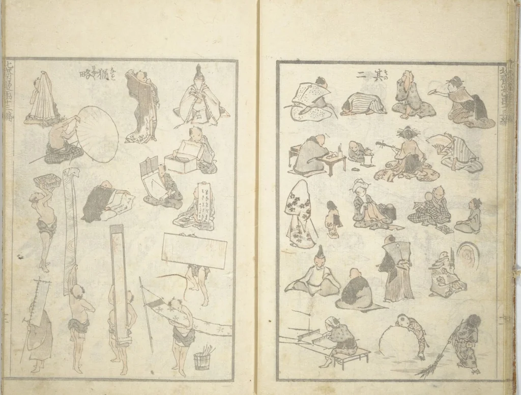 An illustration from Transmitting the Spirit, Revealing the Form of Things, Volume 1 to 15 of Hokusai Sketchbooks (Denshin kaishu: Hokusai manga, shohen - jugohen), 1848, leaf 13