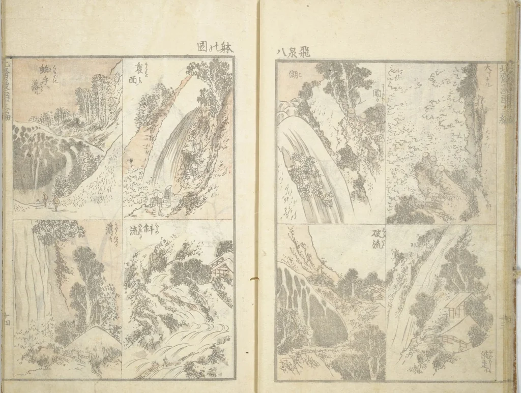 An illustration from Transmitting the Spirit, Revealing the Form of Things, Volume 1 to 15 of Hokusai Sketchbooks (Denshin kaishu: Hokusai manga, shohen - jugohen), 1848, leaf 15