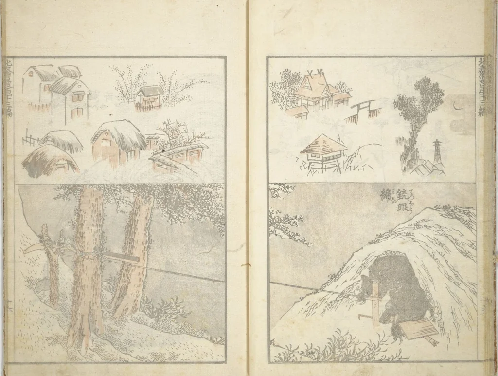 An illustration from Transmitting the Spirit, Revealing the Form of Things, Volume 1 to 15 of Hokusai Sketchbooks (Denshin kaishu: Hokusai manga, shohen - jugohen), 1848, leaf 17