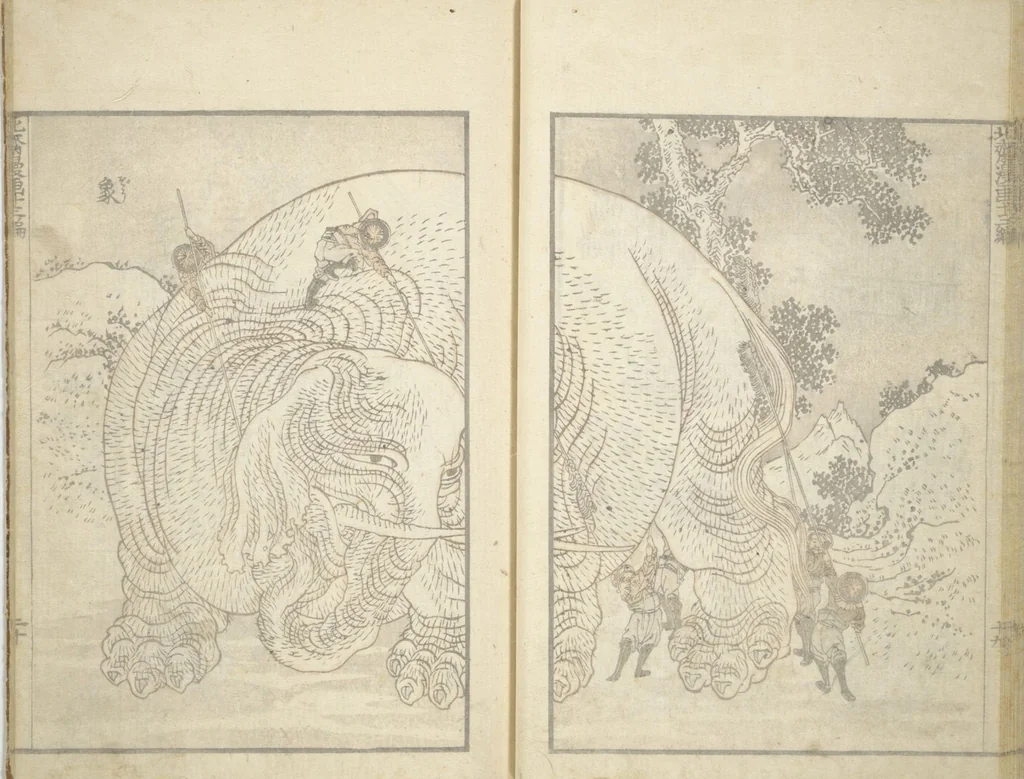 An illustration from Transmitting the Spirit, Revealing the Form of Things, Volume 1 to 15 of Hokusai Sketchbooks (Denshin kaishu: Hokusai manga, shohen - jugohen), 1848, leaf 21