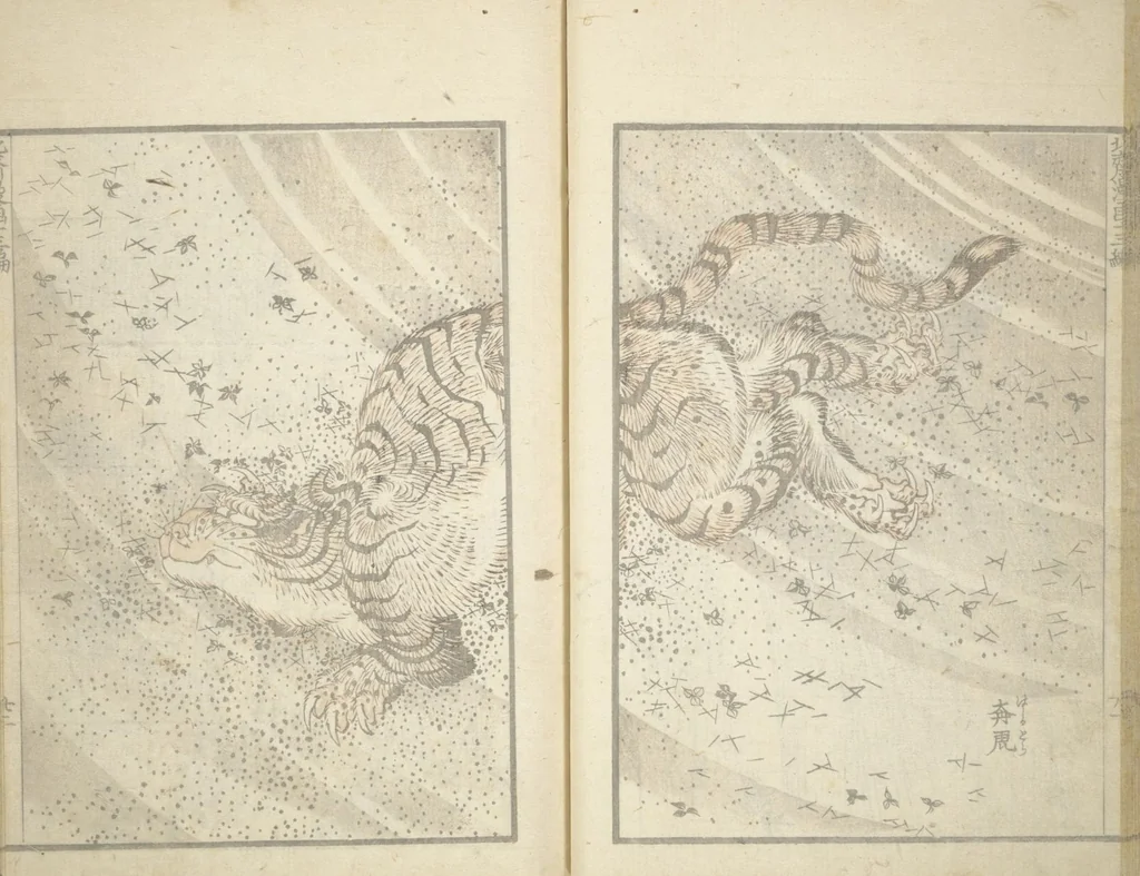 An illustration from Transmitting the Spirit, Revealing the Form of Things, Volume 1 to 15 of Hokusai Sketchbooks (Denshin kaishu: Hokusai manga, shohen - jugohen), 1848, leaf 23
