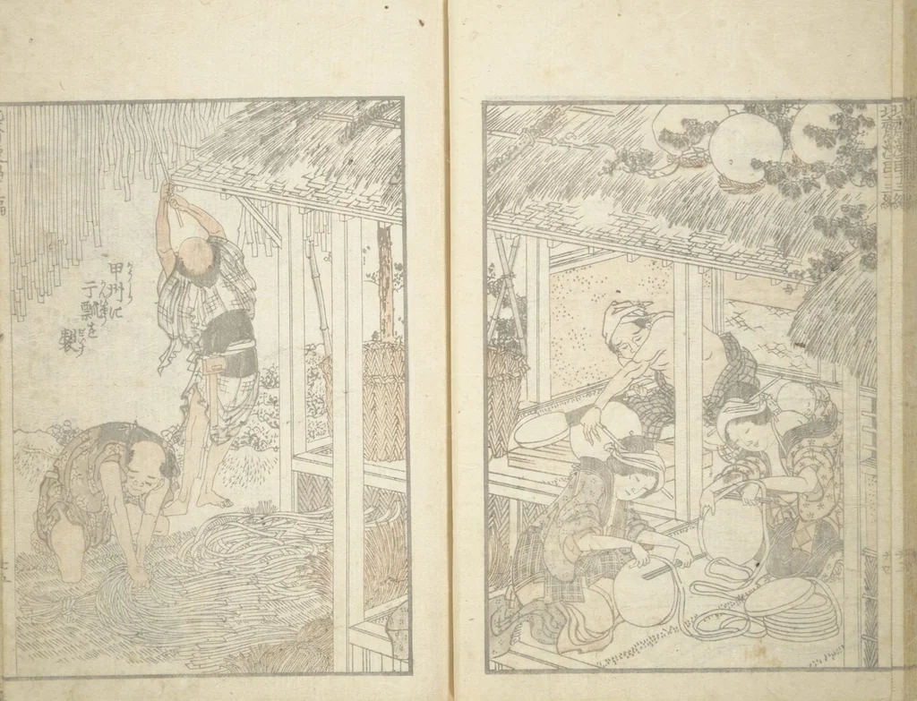 An illustration from Transmitting the Spirit, Revealing the Form of Things, Volume 1 to 15 of Hokusai Sketchbooks (Denshin kaishu: Hokusai manga, shohen - jugohen), 1848, leaf 26