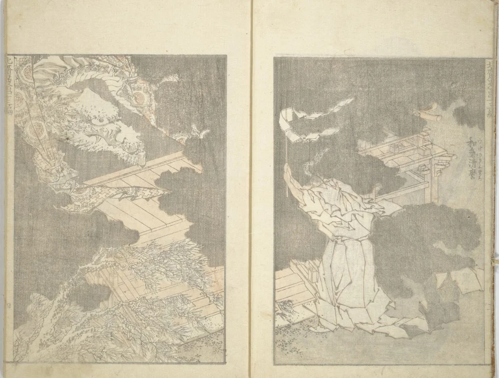 An illustration from Transmitting the Spirit, Revealing the Form of Things, Volume 1 to 15 of Hokusai Sketchbooks (Denshin kaishu: Hokusai manga, shohen - jugohen), 1848, leaf 5