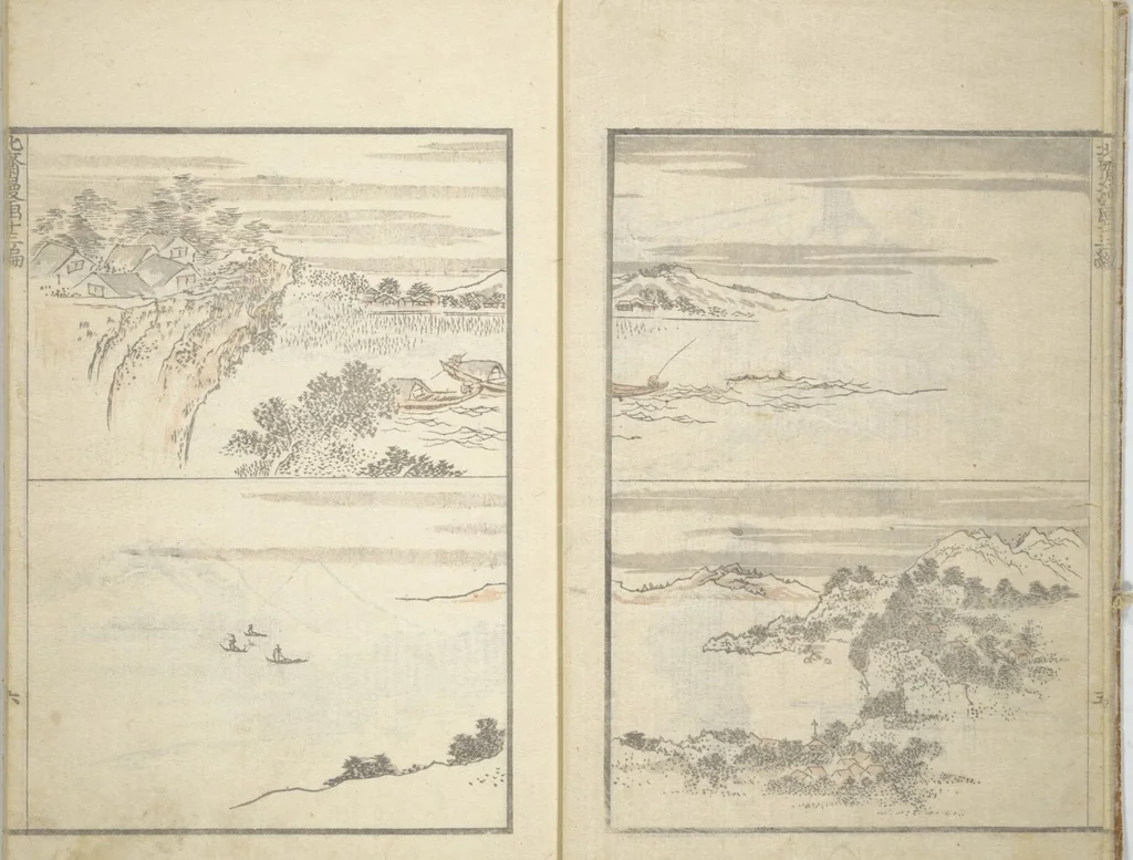 An illustration from Transmitting the Spirit, Revealing the Form of Things, Volume 1 to 15 of Hokusai Sketchbooks (Denshin kaishu: Hokusai manga, shohen - jugohen), 1848, leaf 7