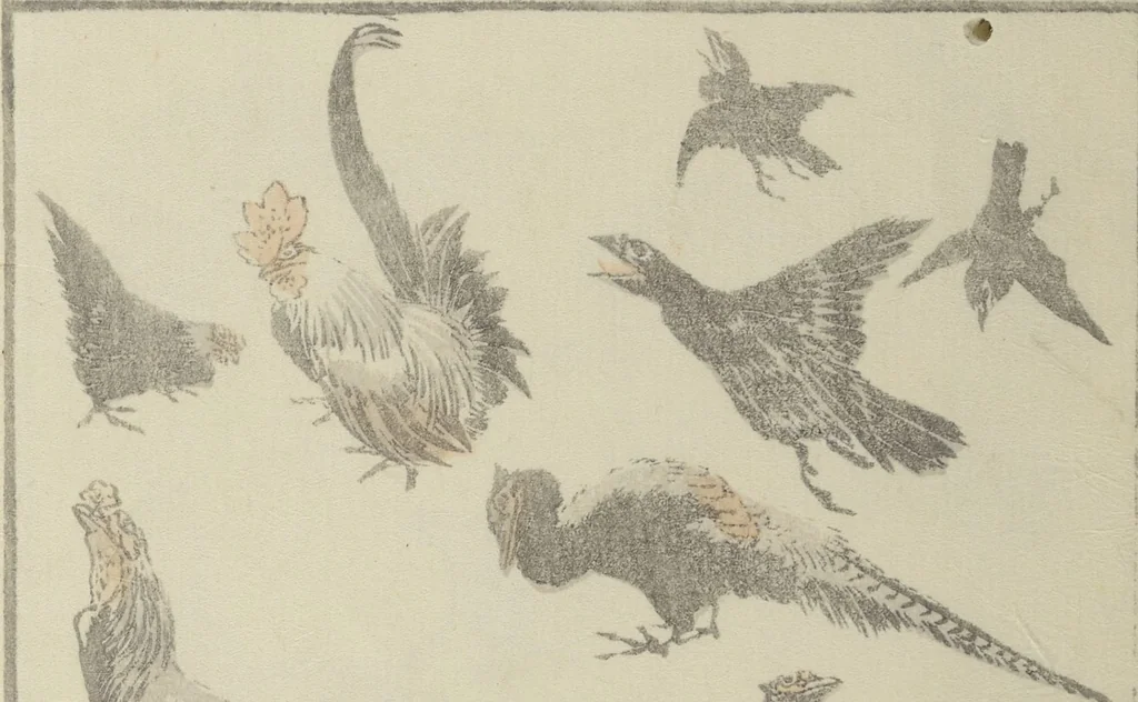 An illustration from Transmitting the Spirit, Revealing the Form of Things, Volume 1 to 15 of Hokusai Sketchbooks (Denshin kaishu: Hokusai manga, shohen - jugohen), 1848, leaf 18