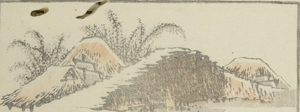 An illustration from Transmitting the Spirit, Revealing the Form of Things, Volume 1 to 15 of Hokusai Sketchbooks (Denshin kaishu: Hokusai manga, shohen - jugohen), 1848, leaf 27