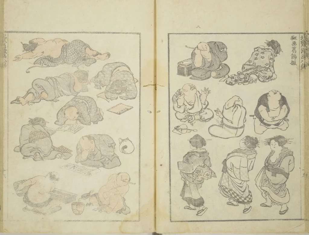 An illustration from Transmitting the Spirit, Revealing the Form of Things, Volume 1 to 15 of Hokusai Sketchbooks (Denshin kaishu: Hokusai manga, shohen - jugohen), 1848, leaf 17
