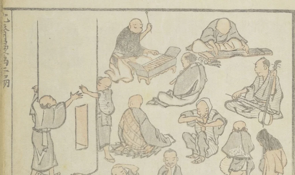 An illustration from Transmitting the Spirit, Revealing the Form of Things, Volume 1 to 15 of Hokusai Sketchbooks (Denshin kaishu: Hokusai manga, shohen - jugohen), 1848, leaf 11