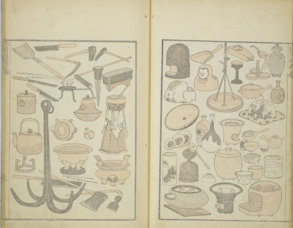 An illustration from Transmitting the Spirit, Revealing the Form of Things, Volume 1 to 15 of Hokusai Sketchbooks (Denshin kaishu: Hokusai manga, shohen - jugohen), 1848, leaf 14
