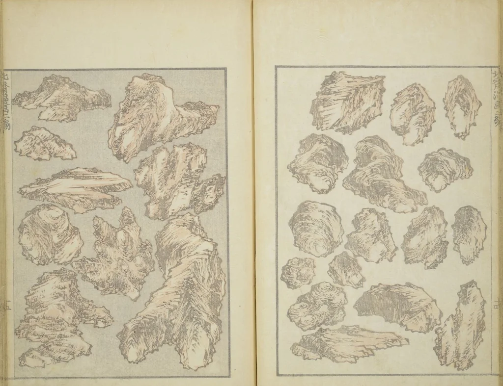 An illustration from Transmitting the Spirit, Revealing the Form of Things, Volume 1 to 15 of Hokusai Sketchbooks (Denshin kaishu: Hokusai manga, shohen - jugohen), 1848, leaf 17